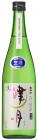 《限定販売》 純米吟醸 津月 無濾過生 720ml　【要冷蔵】
