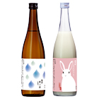 【酒蔵開放限定セット】 槽口・しろにごり飲みくらべ 【限定40組】※3月27日以降の発送になります