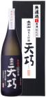 《数量限定》  純米大吟醸 天巧 無濾過生 原酒 1.8L　【要冷蔵】