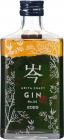 《6月17日発売予定》 AKITA CRAFT GIN 「岑(ぎん)」No.65　500ml