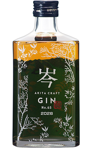 《数量限定》 AKITA CRAFT GIN 「岑(ぎん)」No.65　500ml