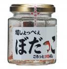激辛ぼだっこ