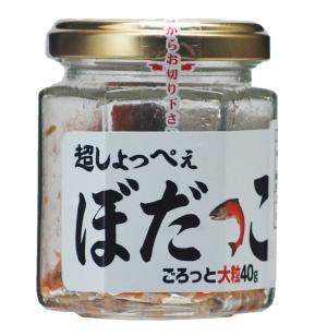 激辛ぼだっこ