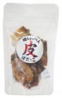 激辛ぼだっこ(皮)