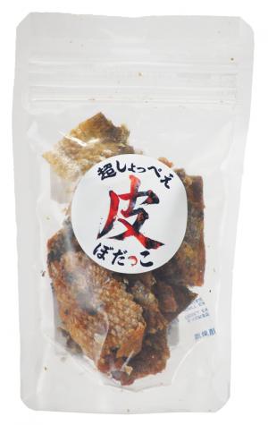 激辛ぼだっこ(皮)