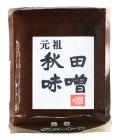 元祖秋田味噌1kgガセット