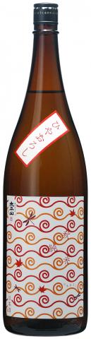 《数量限定》 秋純米 ひやおろし 1.8L