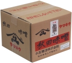 吟醸味噌かんとう10kg