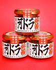 河ドラ醤 (90g入)